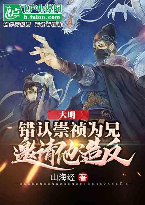 ruitel6211移动送的座机,现在想上其他移动号码,怎么弄-专业问答网站